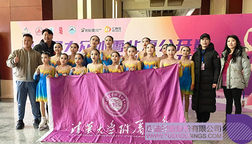 微信图片_20250313104245c.jpg
