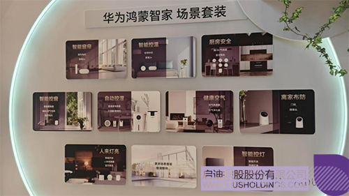 微信图片_20250321144436c.jpg