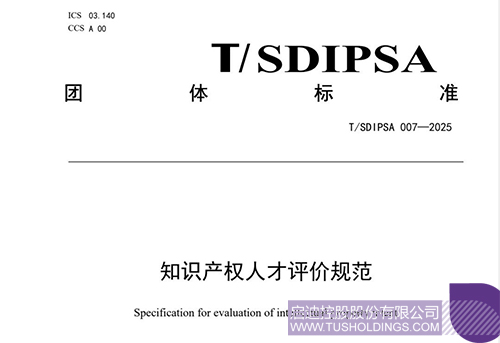微信图片_20250711134010c.jpg