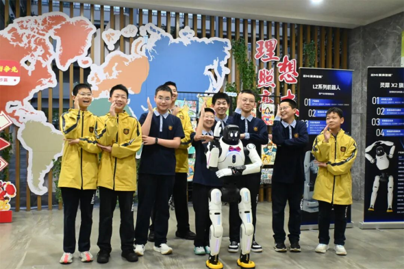 微信图片_2026-04-23_133506_328_副本.png